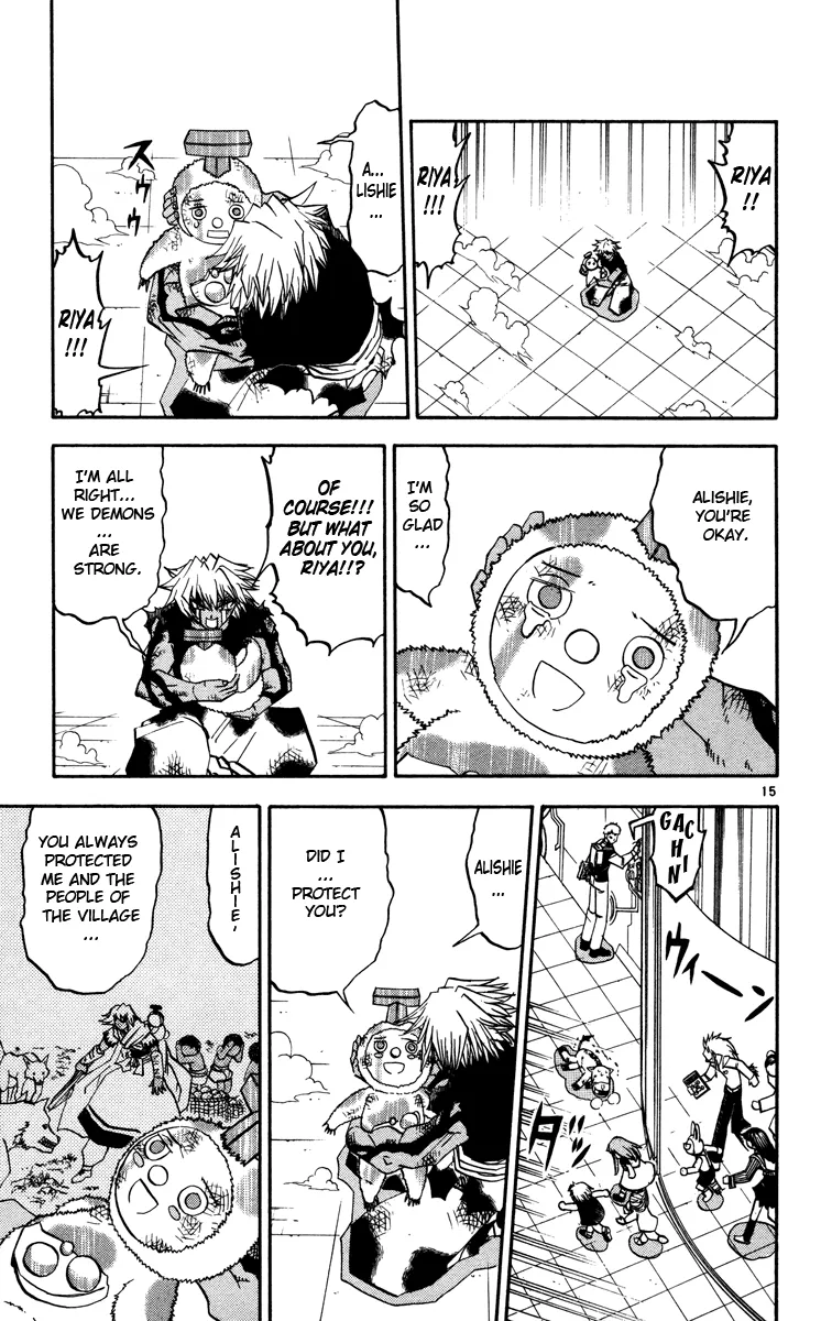 Read Zatch Bell! (en) Manga Online