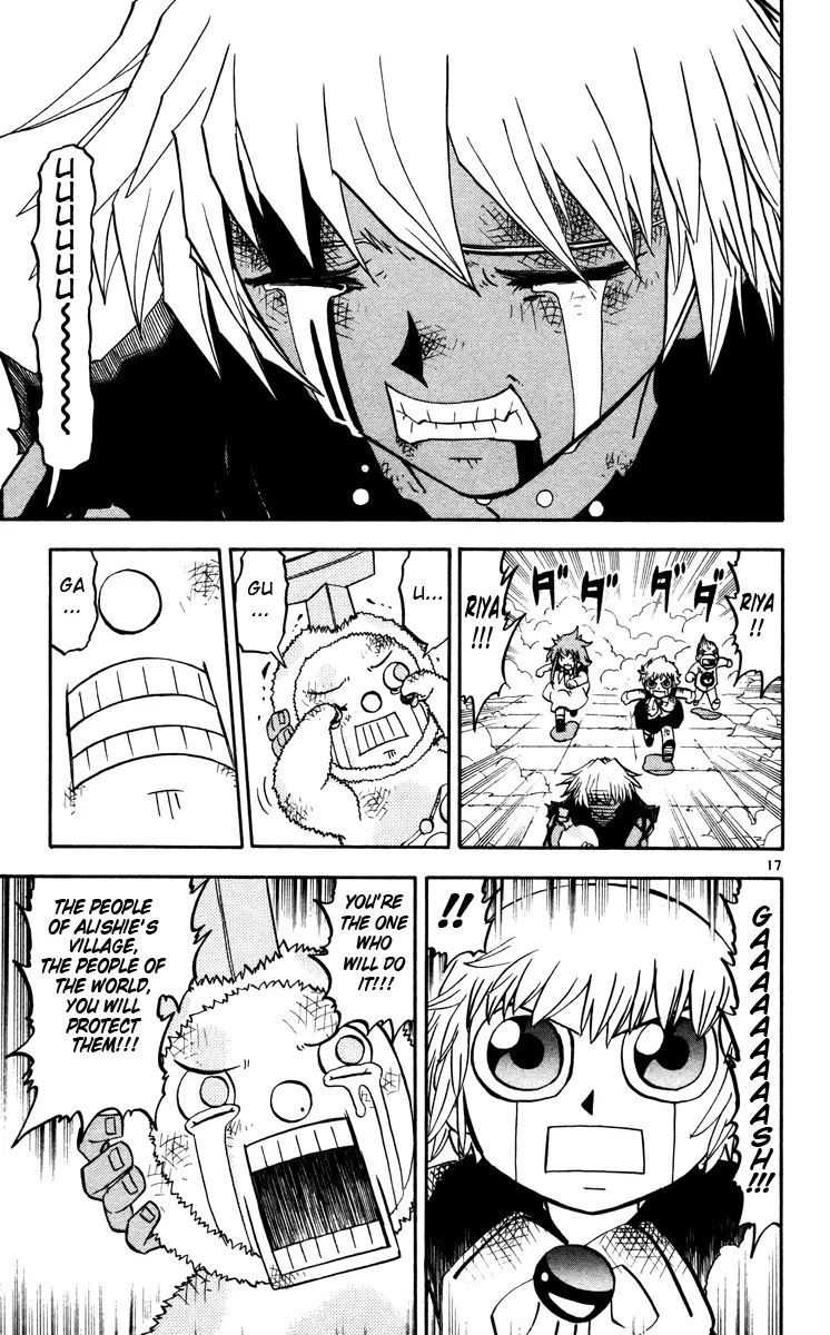 Read Zatch Bell! (en) Manga Online