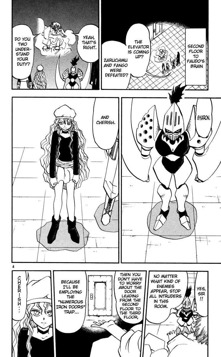 Read Zatch Bell! (en) Manga Online