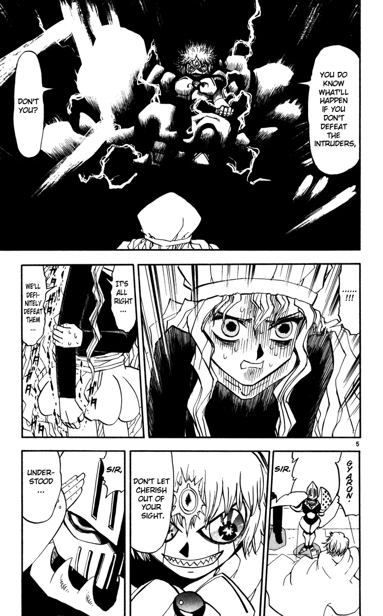 Read Zatch Bell! (en) Manga Online