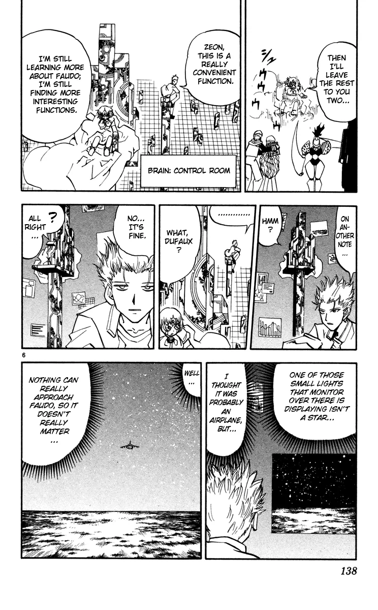 Read Zatch Bell! (en) Manga Online