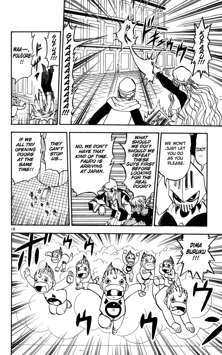 Read Zatch Bell! (en) Manga Online