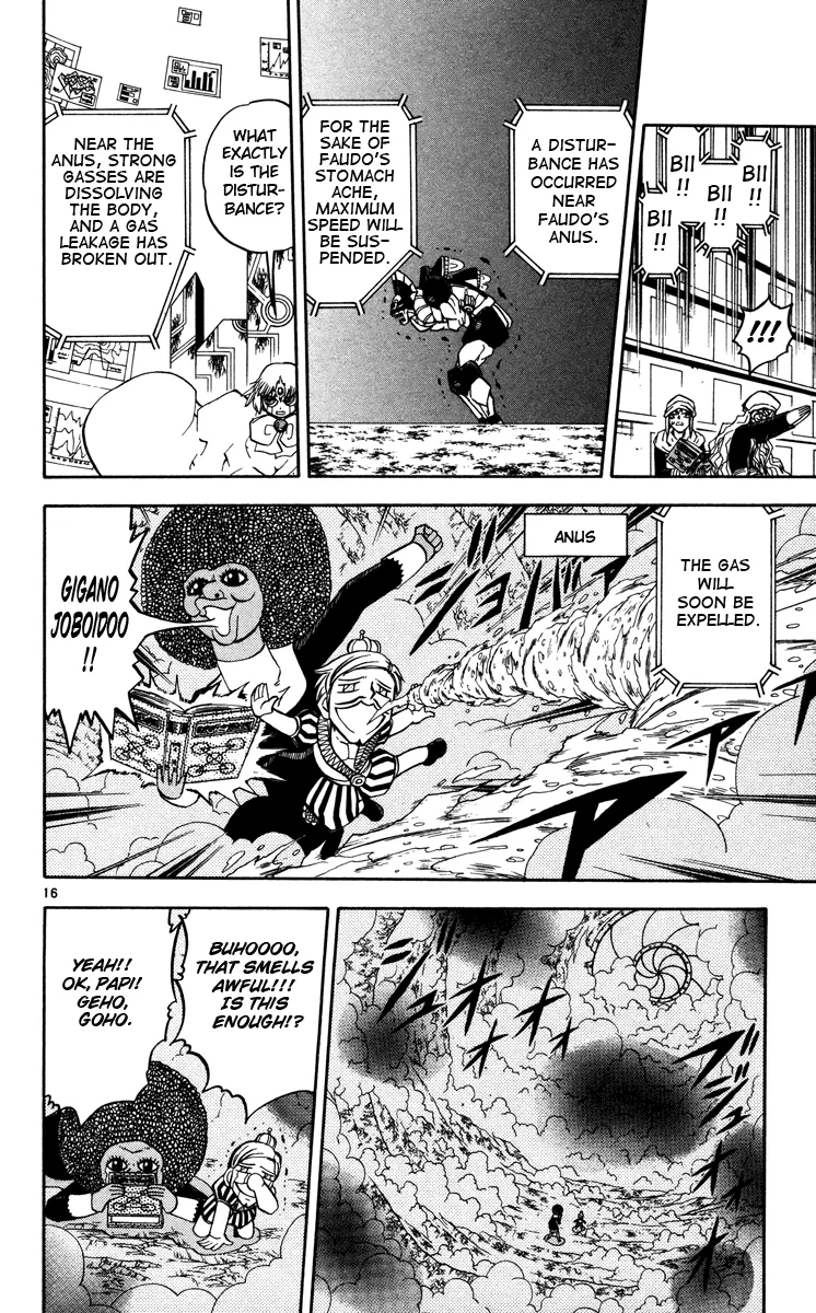 Read Zatch Bell! (en) Manga Online