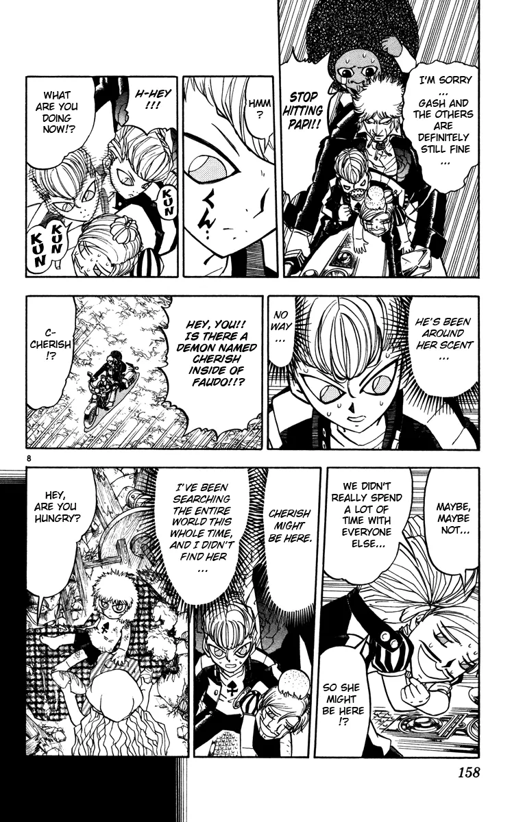 Read Zatch Bell! (en) Manga Online