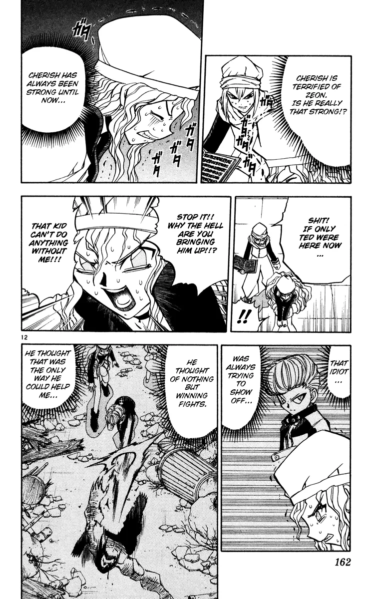 Read Zatch Bell! (en) Manga Online