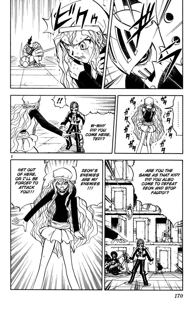 Read Zatch Bell! (en) Manga Online