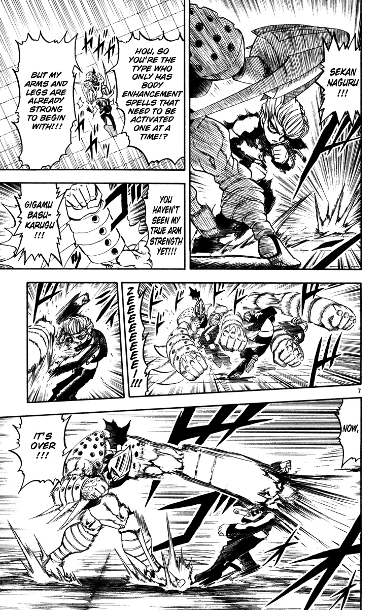 Read Zatch Bell! (en) Manga Online