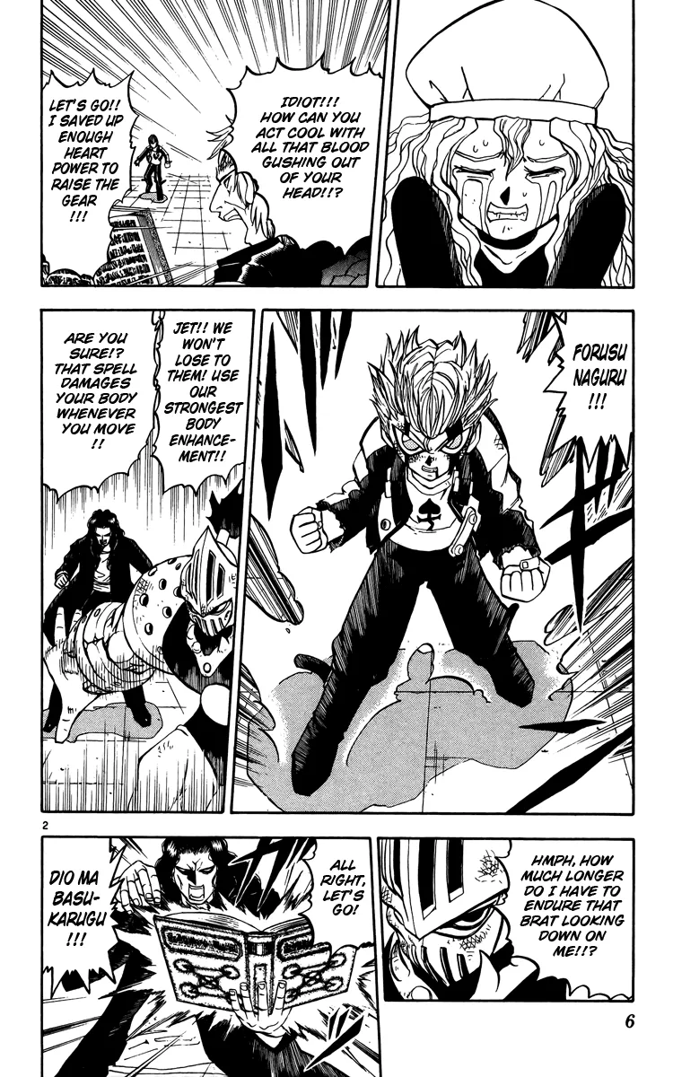 Read Zatch Bell! (en) Manga Online