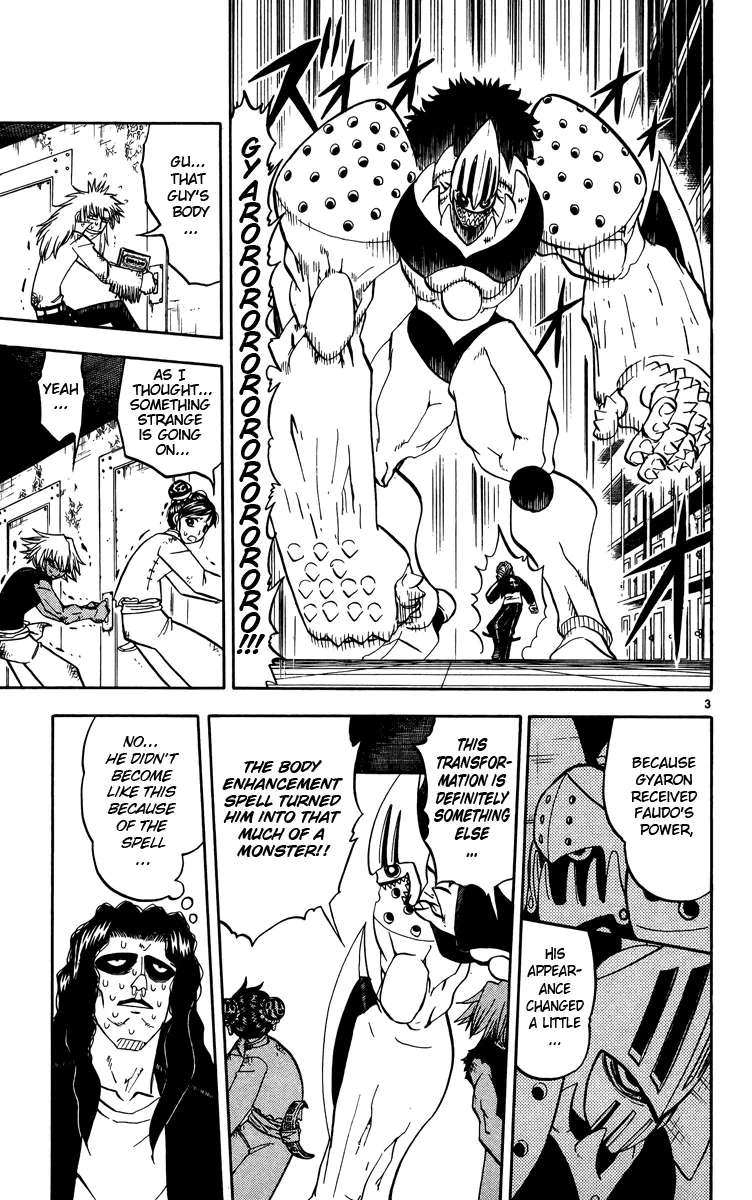 Read Zatch Bell! (en) Manga Online