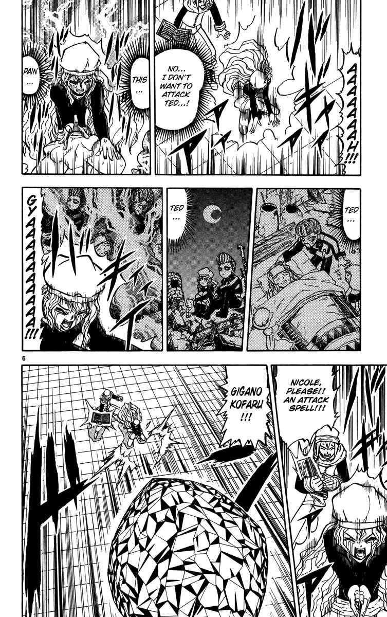 Read Zatch Bell! (en) Manga Online