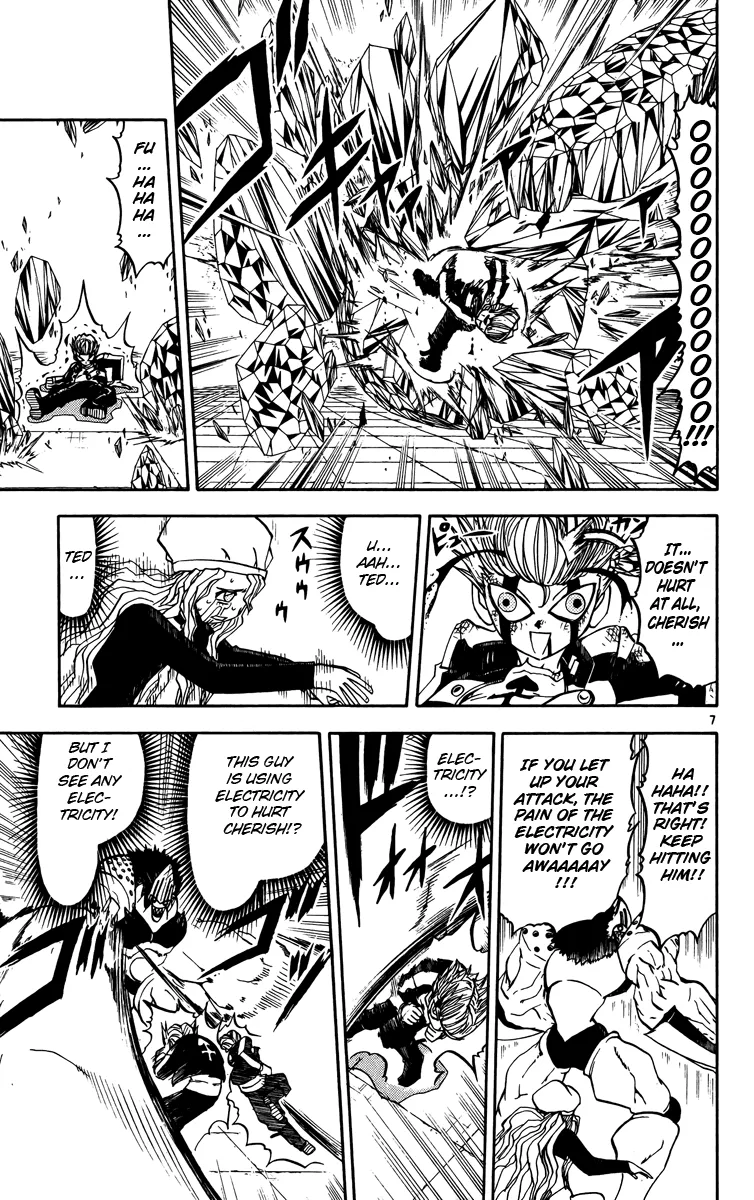 Read Zatch Bell! (en) Manga Online