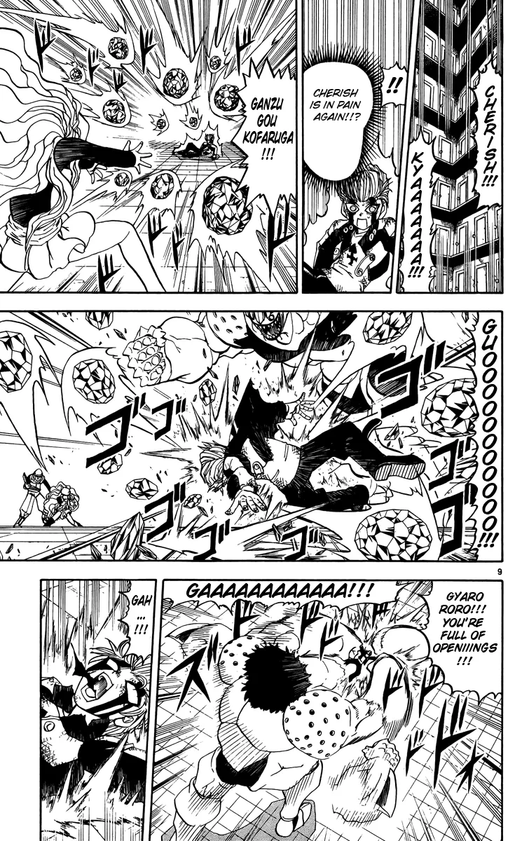 Read Zatch Bell! (en) Manga Online