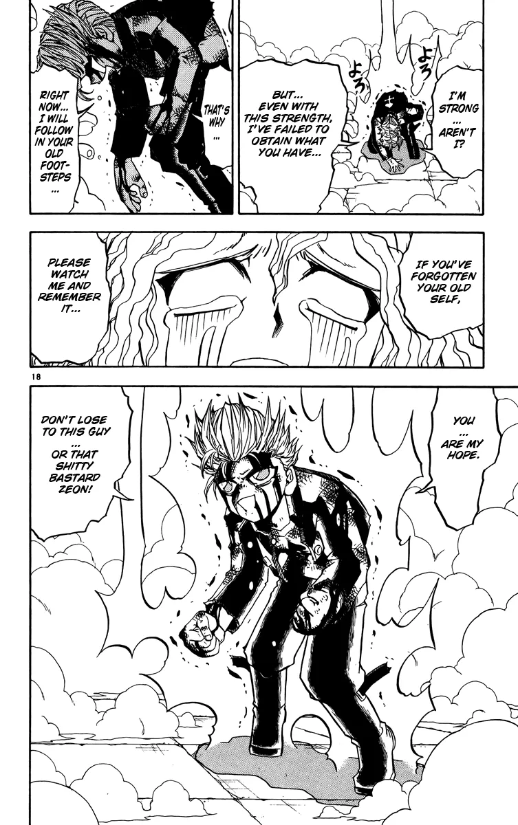 Read Zatch Bell! (en) Manga Online