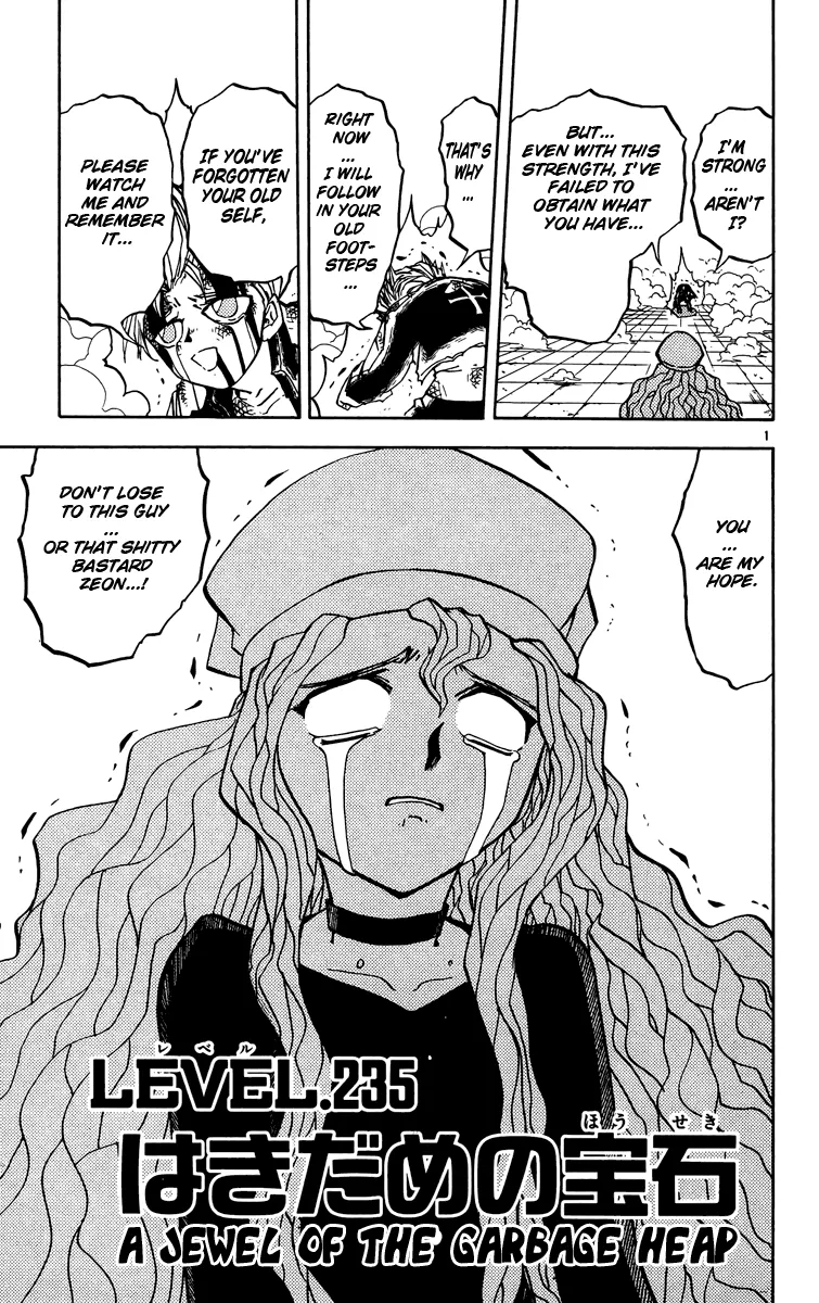 Read Zatch Bell! (en) Manga Online