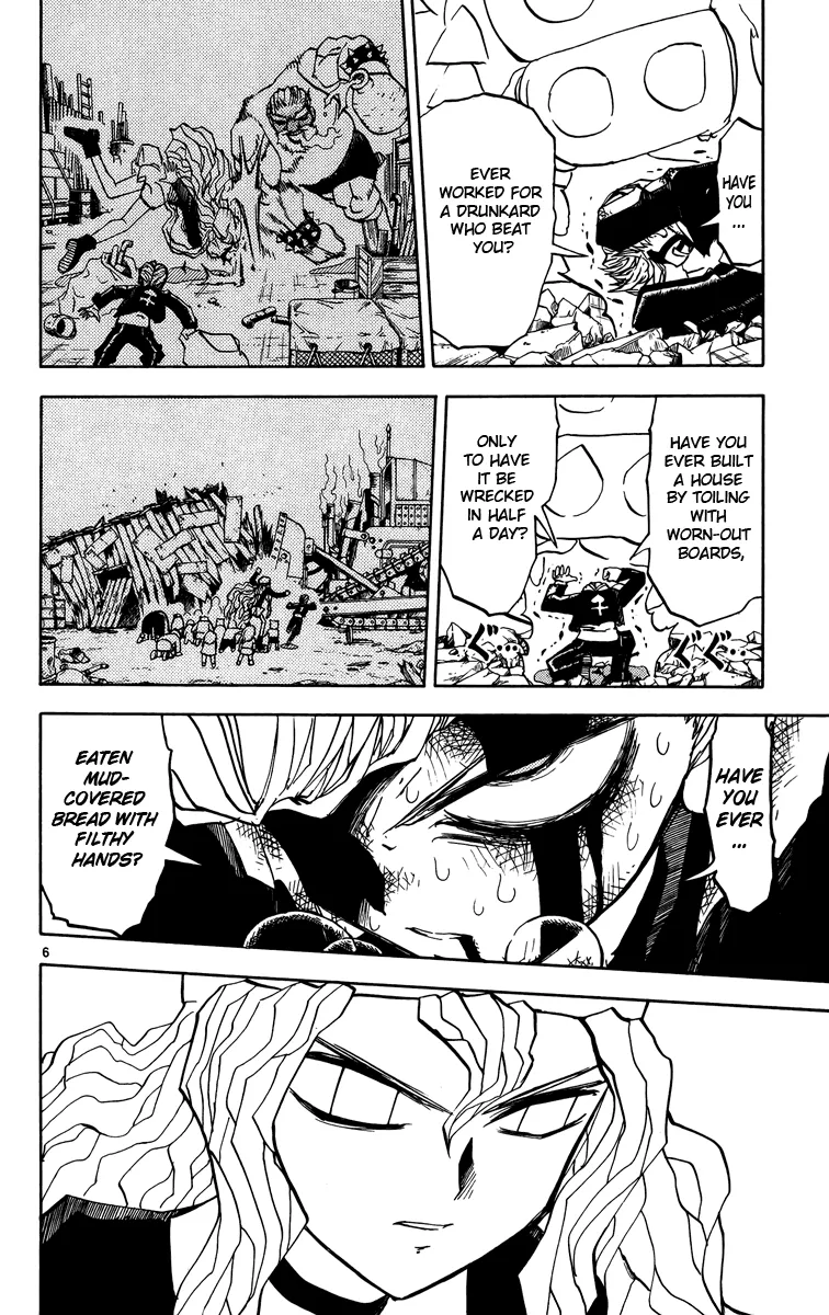 Read Zatch Bell! (en) Manga Online