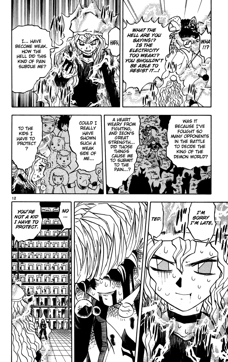 Read Zatch Bell! (en) Manga Online