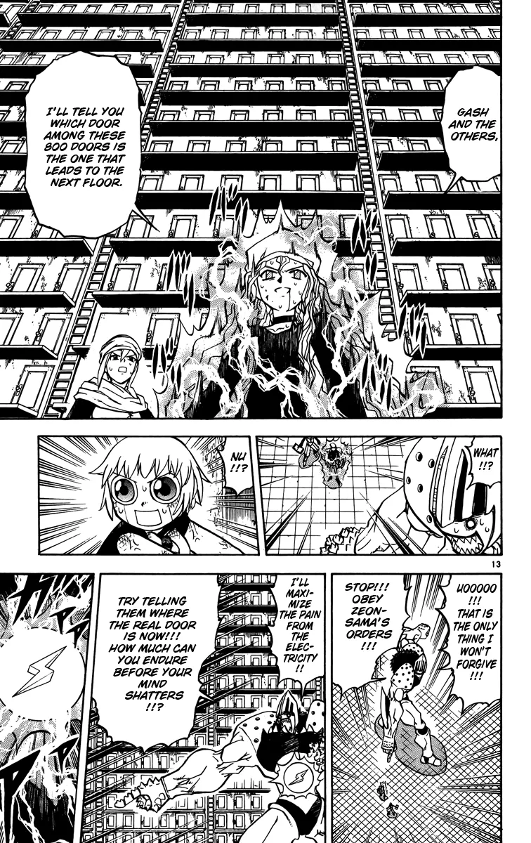 Read Zatch Bell! (en) Manga Online