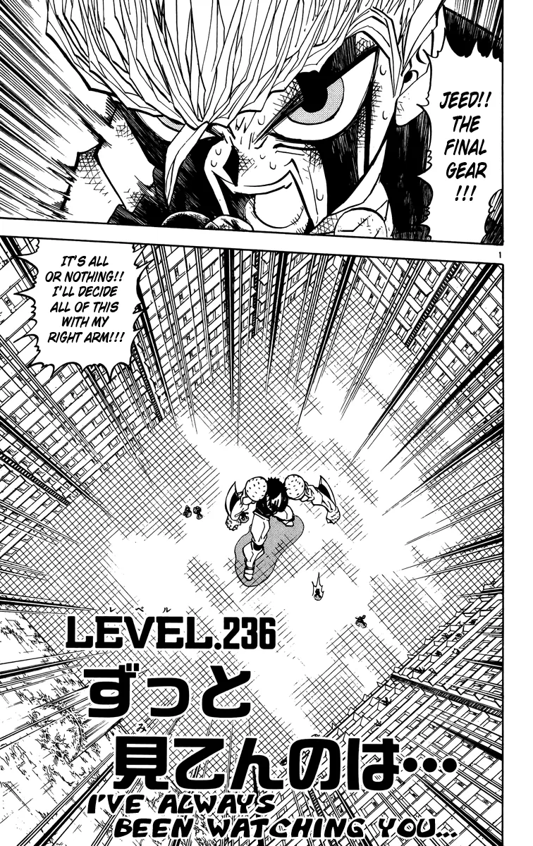 Read Zatch Bell! (en) Manga Online