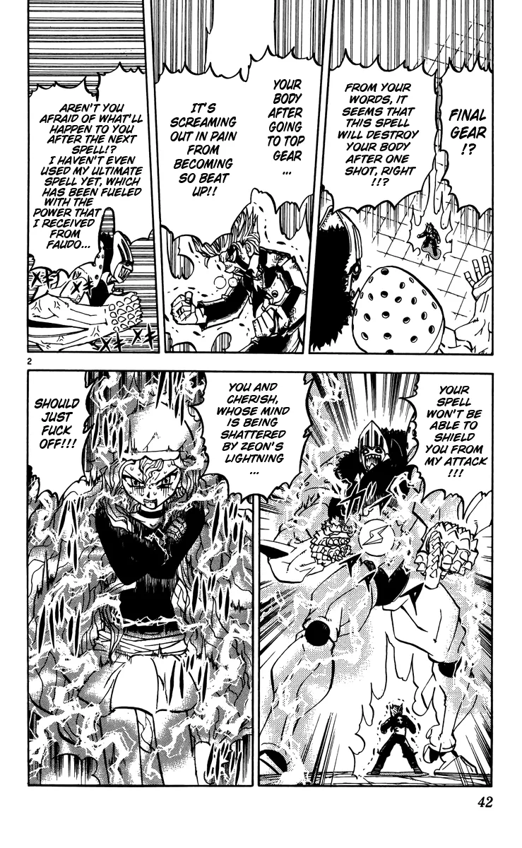 Read Zatch Bell! (en) Manga Online