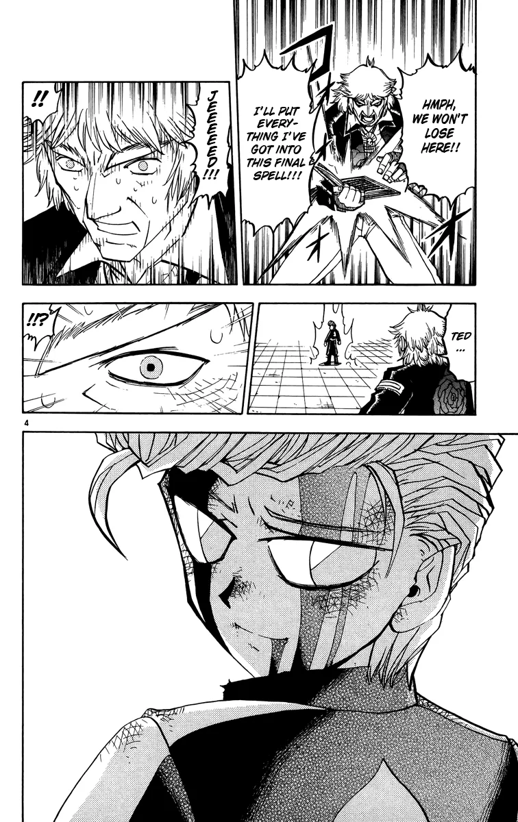 Read Zatch Bell! (en) Manga Online