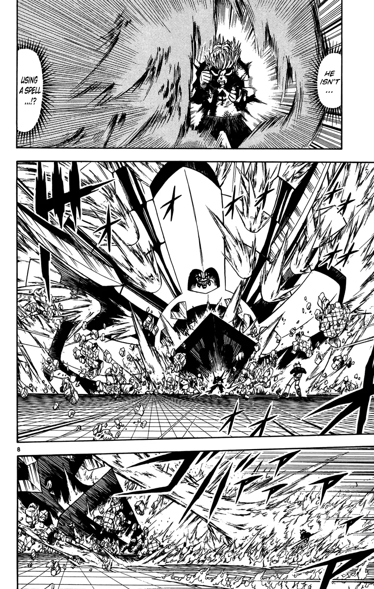 Read Zatch Bell! (en) Manga Online