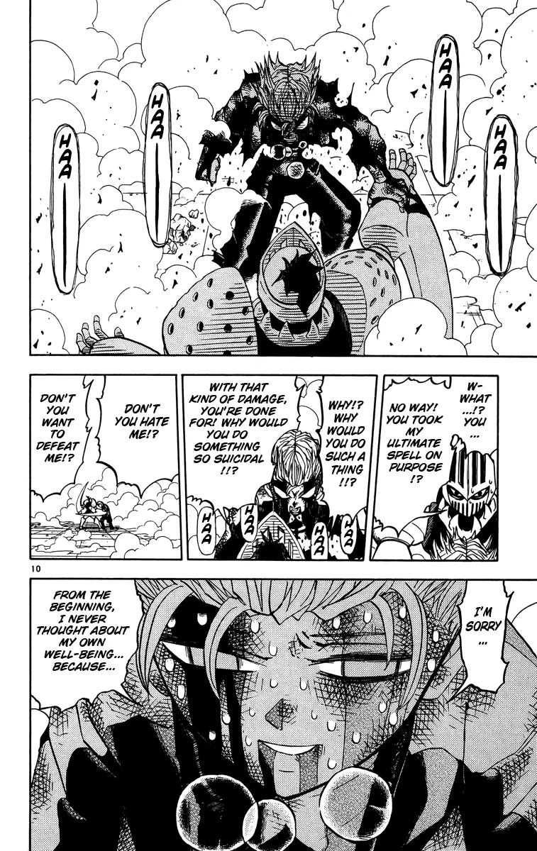 Read Zatch Bell! (en) Manga Online