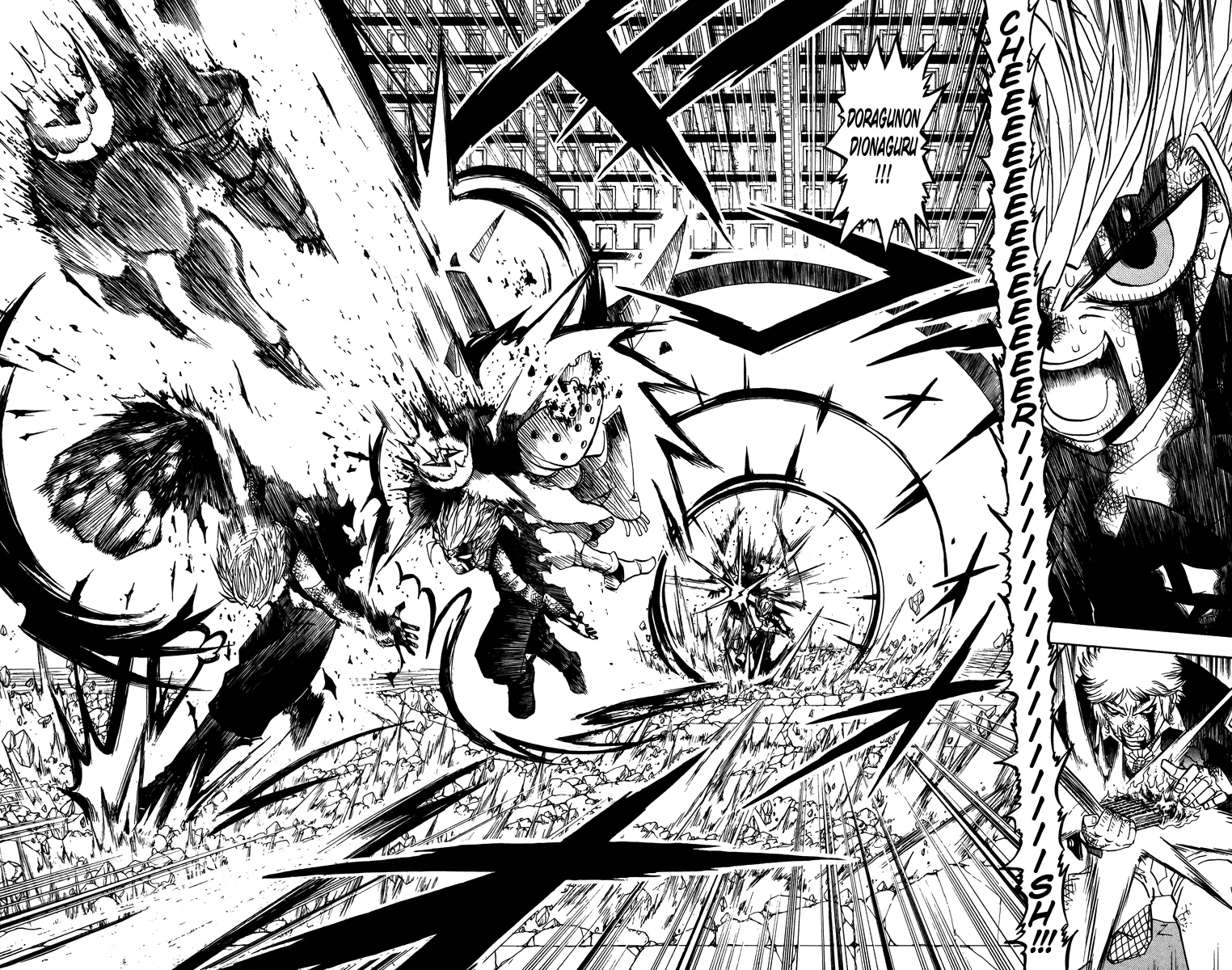 Read Zatch Bell! (en) Manga Online