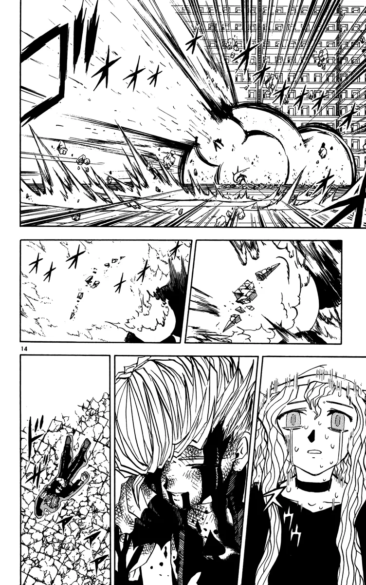 Read Zatch Bell! (en) Manga Online