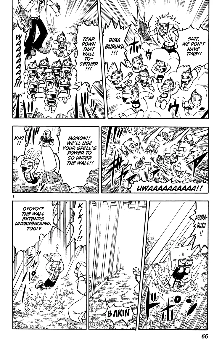 Read Zatch Bell! (en) Manga Online