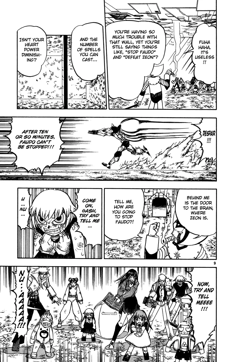 Read Zatch Bell! (en) Manga Online