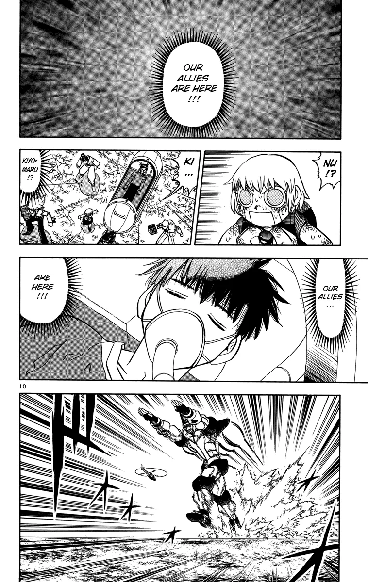 Read Zatch Bell! (en) Manga Online