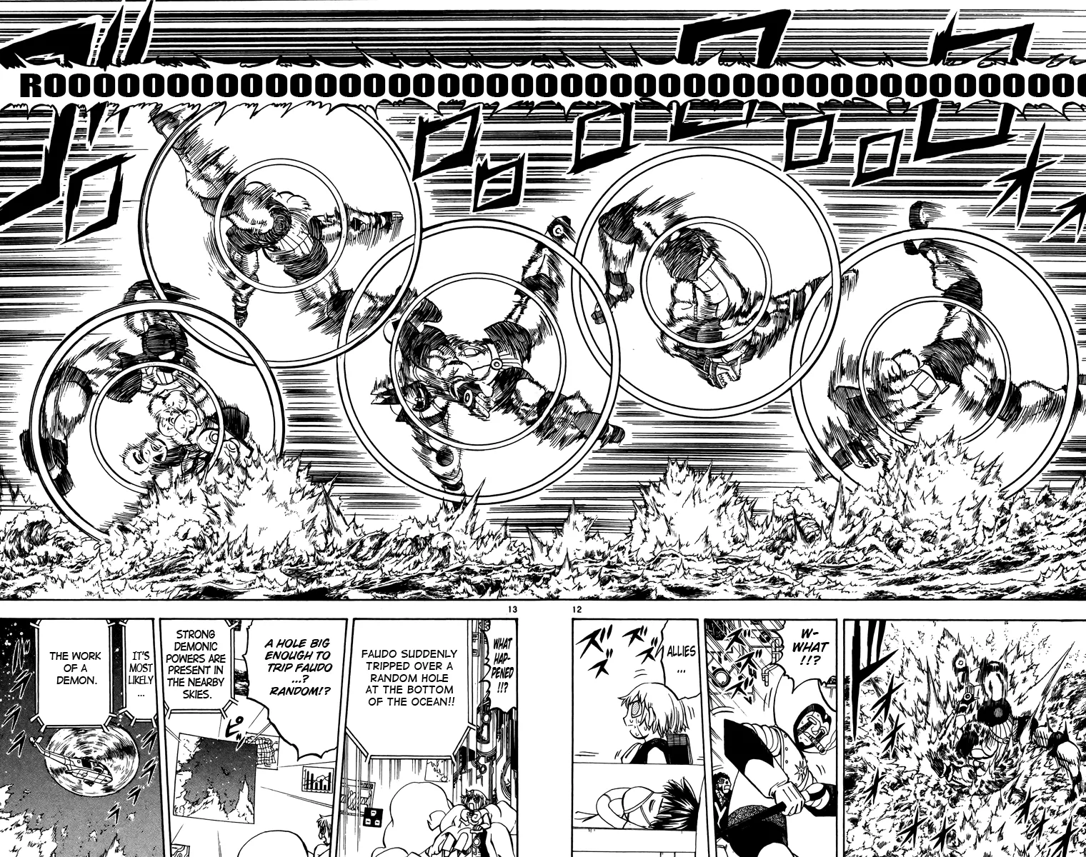 Read Zatch Bell! (en) Manga Online