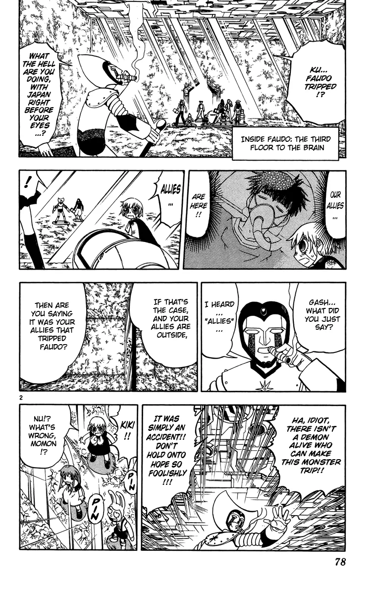 Read Zatch Bell! (en) Manga Online