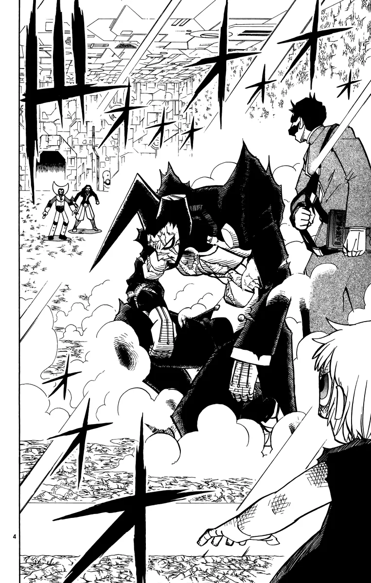 Read Zatch Bell! (en) Manga Online