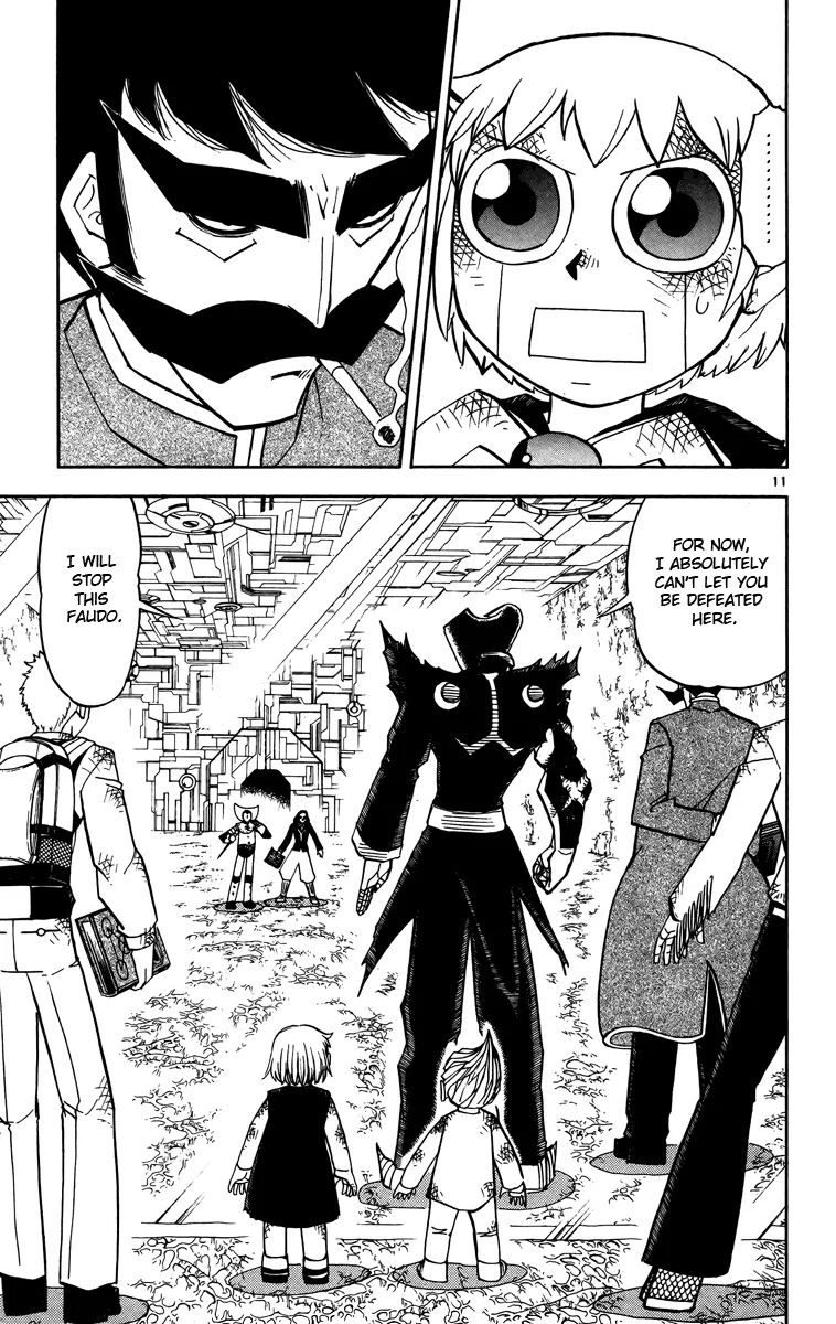 Read Zatch Bell! (en) Manga Online