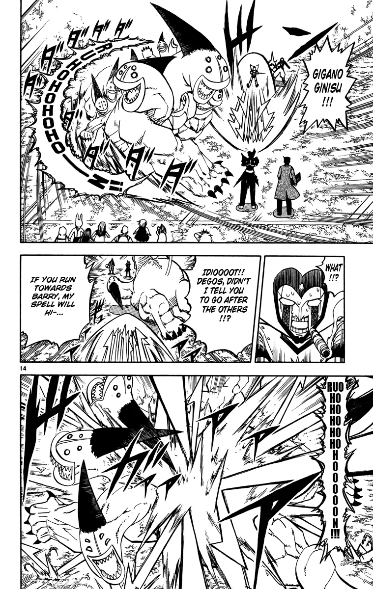 Read Zatch Bell! (en) Manga Online