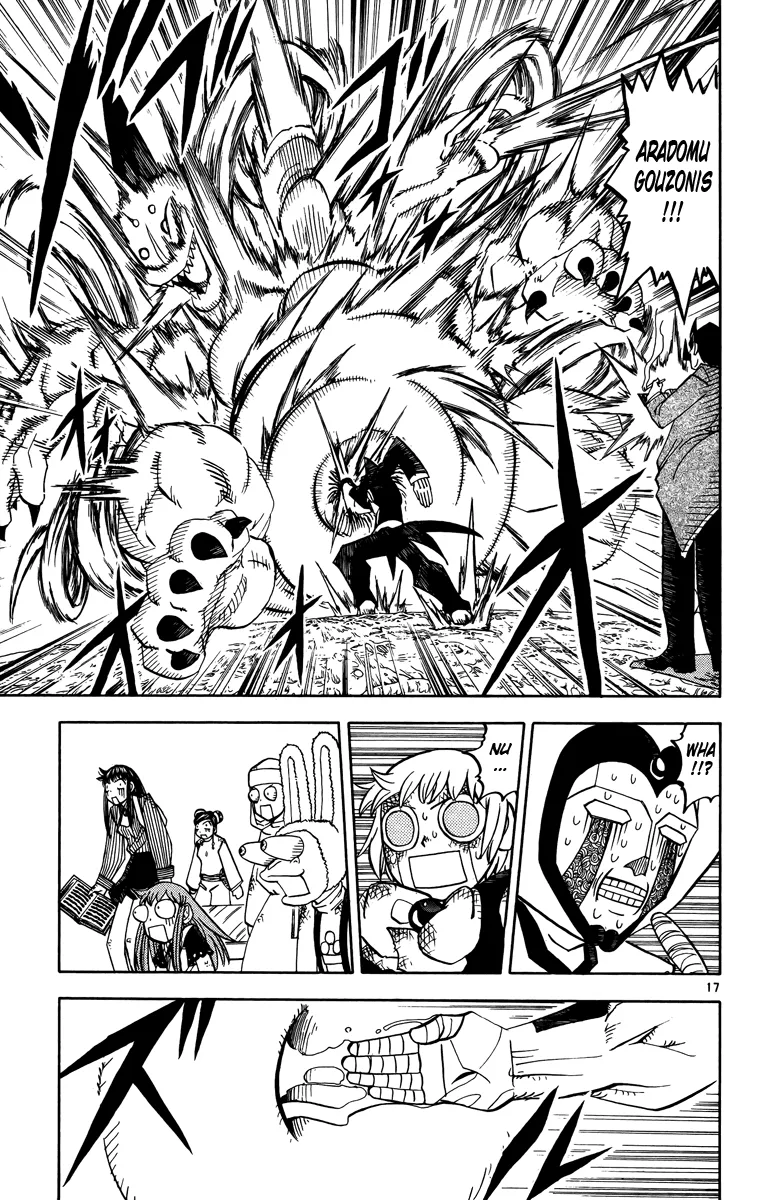 Read Zatch Bell! (en) Manga Online