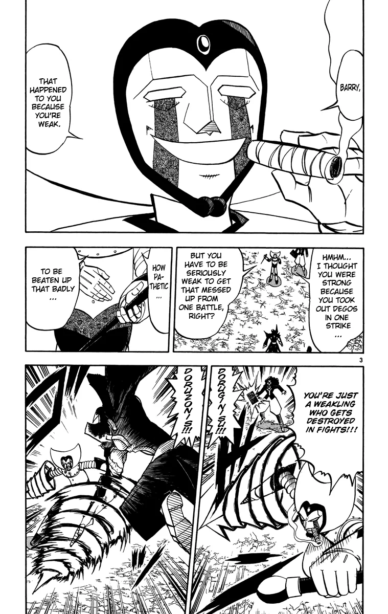 Read Zatch Bell! (en) Manga Online