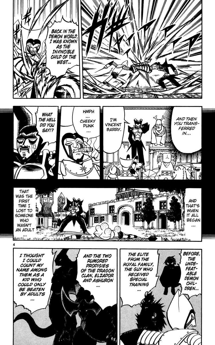 Read Zatch Bell! (en) Manga Online