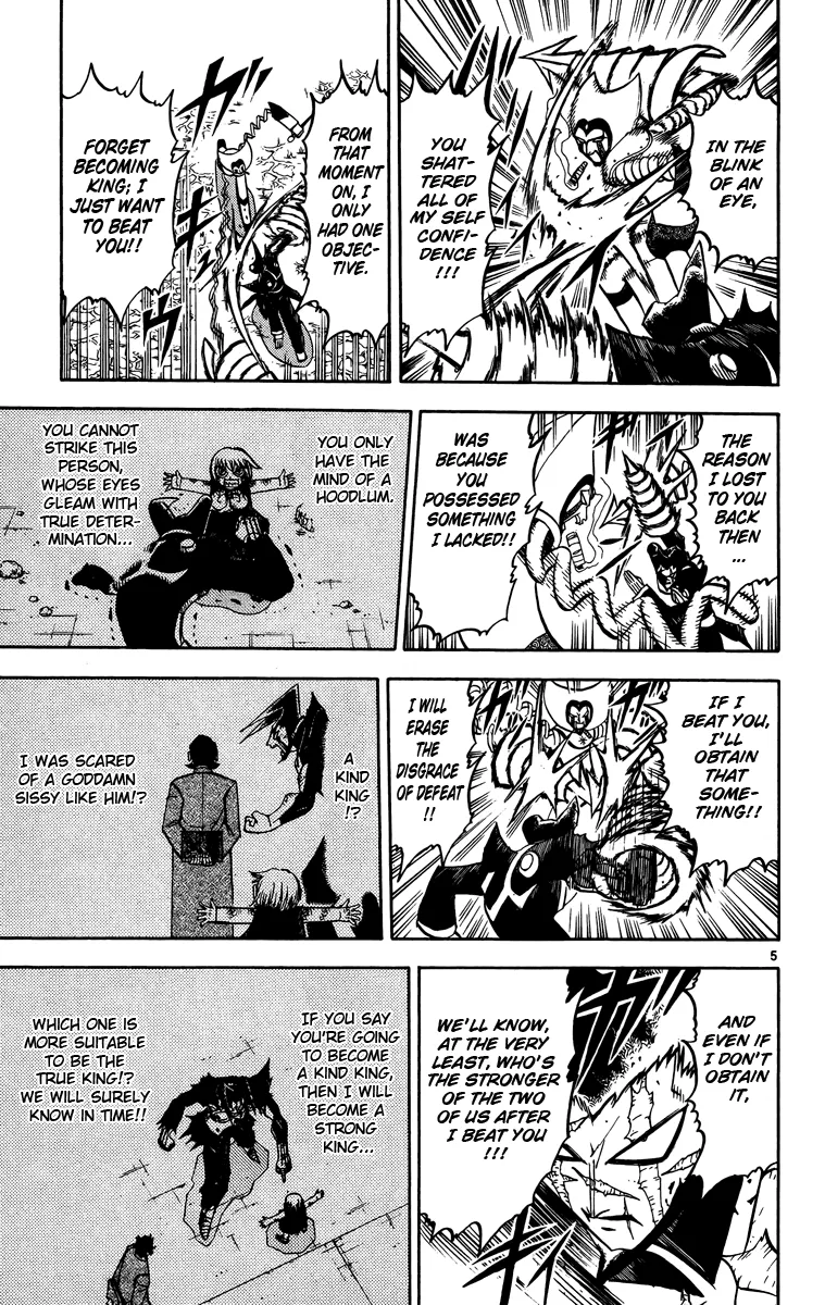 Read Zatch Bell! (en) Manga Online