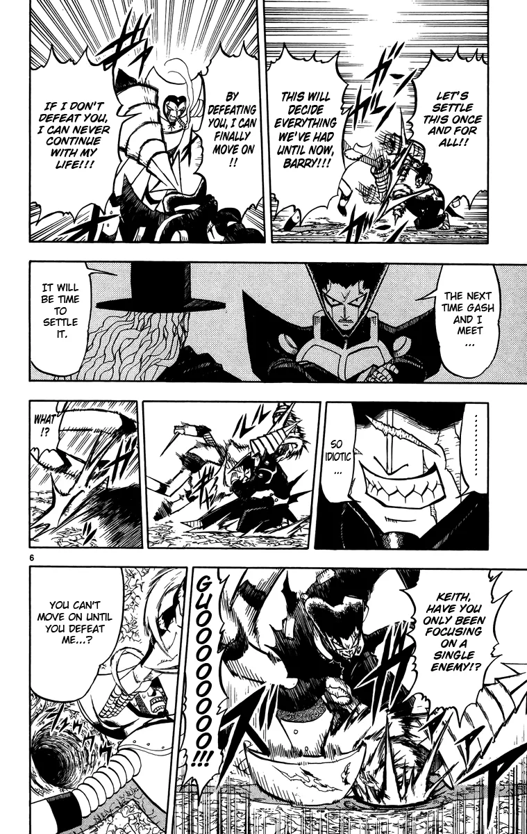 Read Zatch Bell! (en) Manga Online