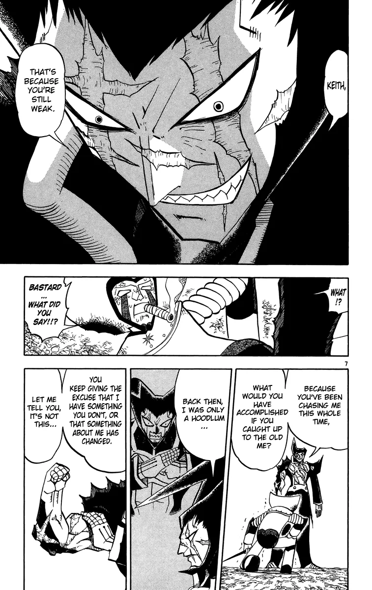 Read Zatch Bell! (en) Manga Online