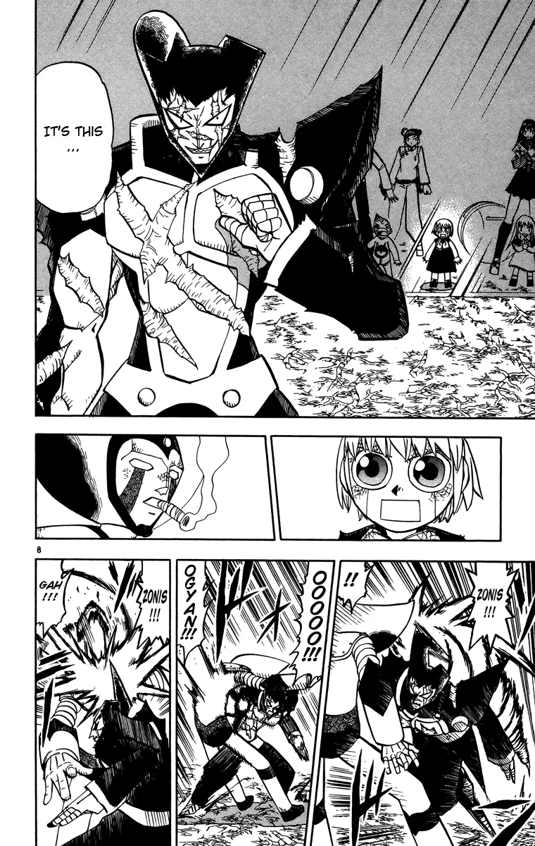 Read Zatch Bell! (en) Manga Online