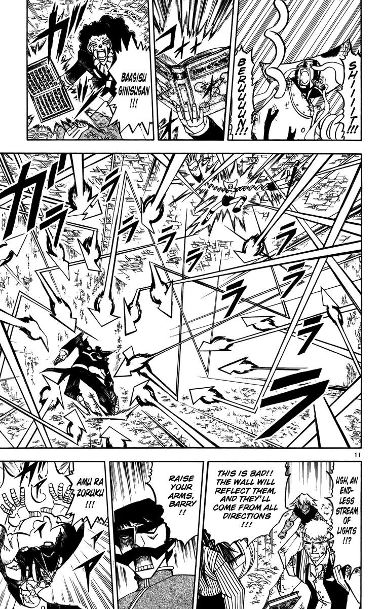 Read Zatch Bell! (en) Manga Online