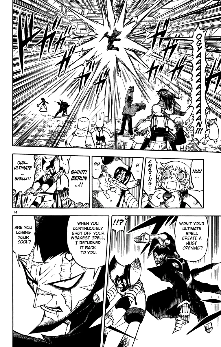 Read Zatch Bell! (en) Manga Online