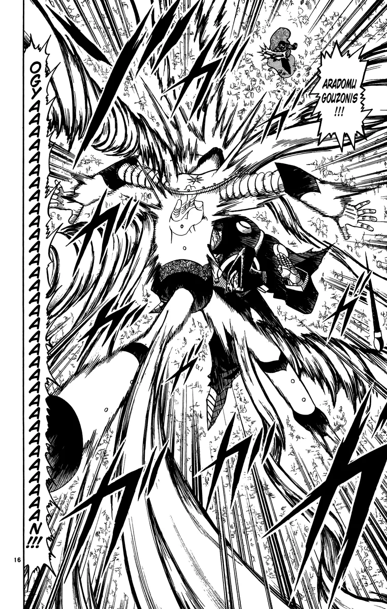 Read Zatch Bell! (en) Manga Online