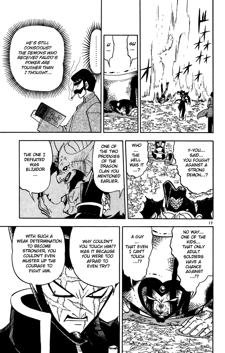 Read Zatch Bell! (en) Manga Online