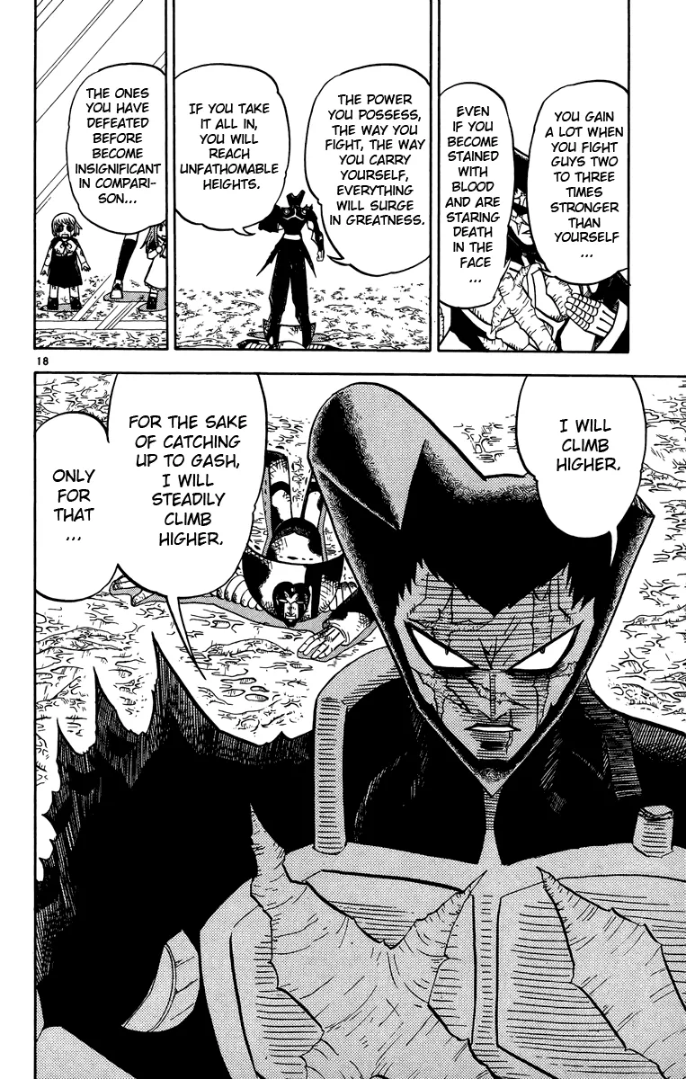 Read Zatch Bell! (en) Manga Online