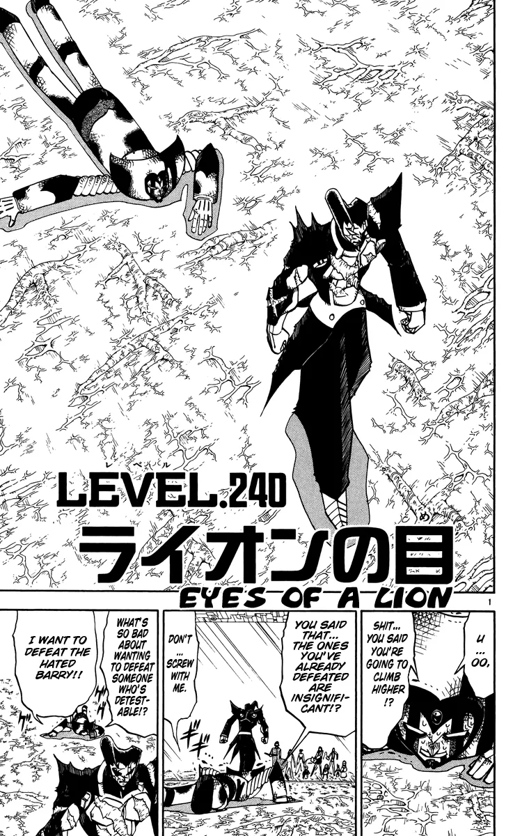 Read Zatch Bell! (en) Manga Online