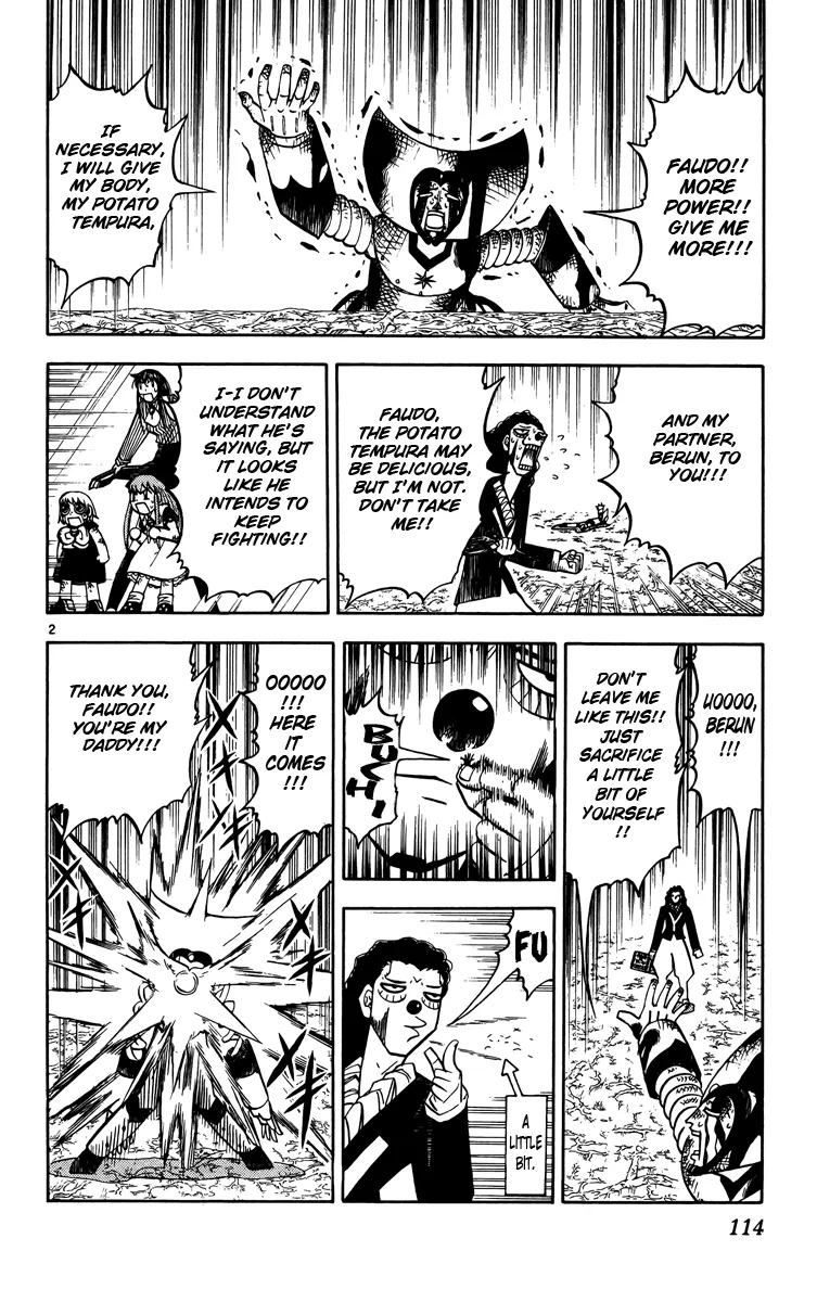 Read Zatch Bell! (en) Manga Online